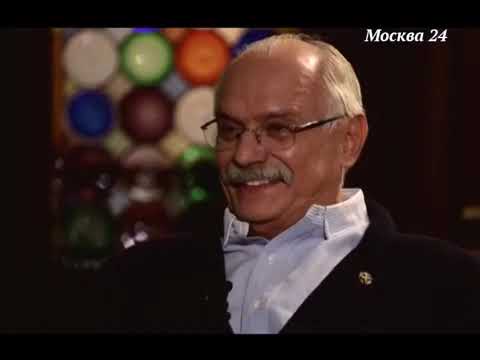 Видео: Никита Михалков про либералов и эмиграцию людей творчества