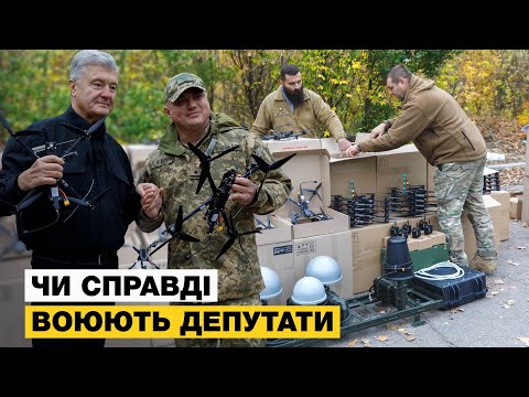 Видео: 🔥РОЗКРИЛИСЯ НЕОЧІКУВАНІ ФАКТИ