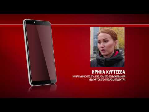 Видео: Паводок 05.04.2022