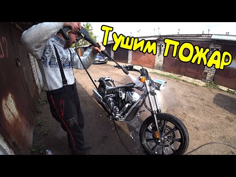 Видео: Мото Подбор#60| Suzuki GSX-S750 для НОВИЧКА|Восстановление после возгорания HONDA VT1300 Fury