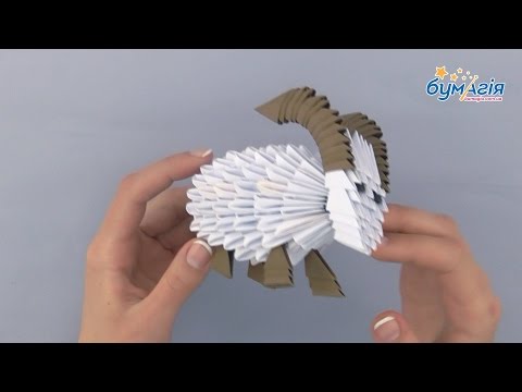 Видео: Модульное оригами 3D • Барашек • OM-6059