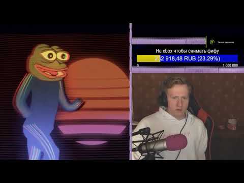 Видео: К Дане Кашину зашел отец на стрим.