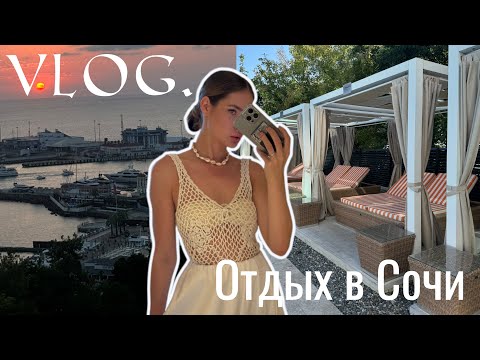 Видео: Сочи с мужем: день рождения, сняли кабриолет, лучшие локации.