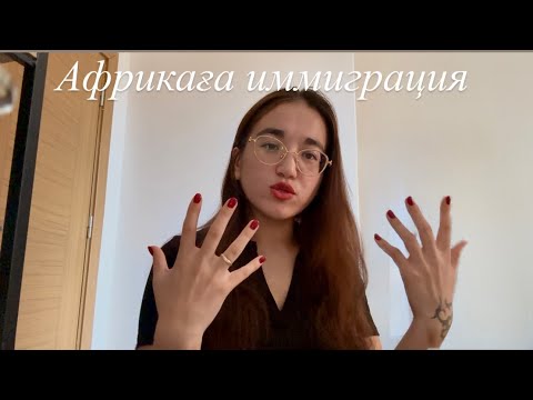 Видео: Камерунда Бауырсақ пісіріп сатамын! #африка 
