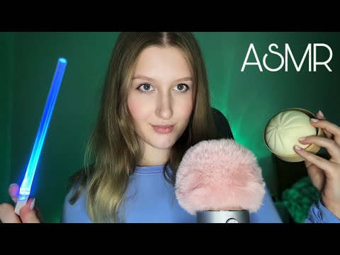 Видео: САМЫЙ МУРАШЕЧНЫЙ АСМР *триггеры, шёпот, визуал*💞 | THE MOST TINGLY ASMR *triggers, whisper, visual*💫