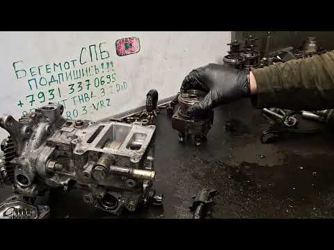 Видео: Мурманск ремонт ТНВД Pajero 3 дизель 3,2 Did VRZ Zexel me 190711 me 204338 me 204195