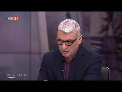 Видео: Васил Левски за възможните съюзници на българите, "История.БГ" - 17.02.2025