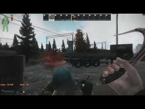 Видео: Ивент с босами