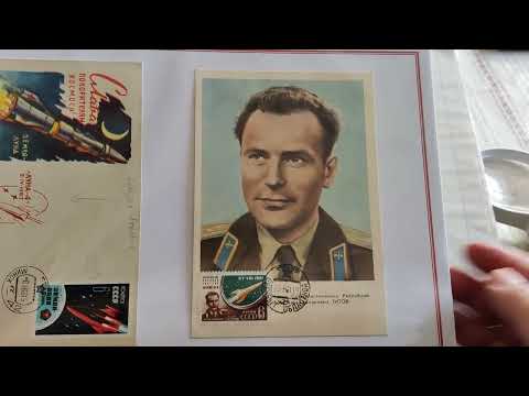 Видео: Первый космос. Что делать?