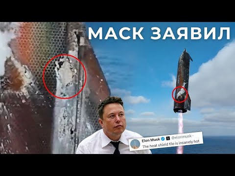 Видео: Новые КАДРЫ посадки верхней ступени полёта 11 SpaceX взорвут ваш мозг...Такого не видели