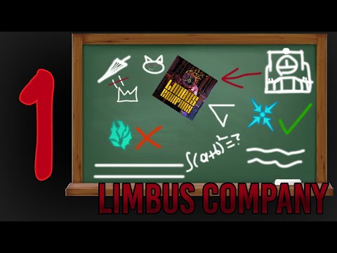 Видео: Аналитика Э.Г.О. Гифтов || Limbus Company