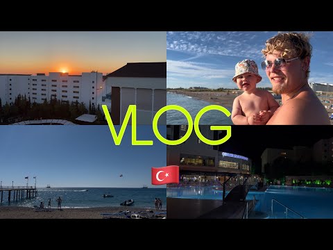 Видео: VLOG: 🇹🇷 2025 Пятерочка в Турции,Cenger Beach Resort Spa,последние дни отдыха 
