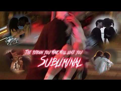 Видео: Он будет твоим после прослушивания, Subliminal✨️🌙🌷💓💐