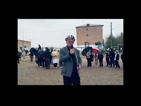 Видео: К.Эрматов ат. жатак мектеп КРнын Презид-нин Уңгу жол жарлыгын ишке ашуруу макс-а уюш-ган тарб-к саат