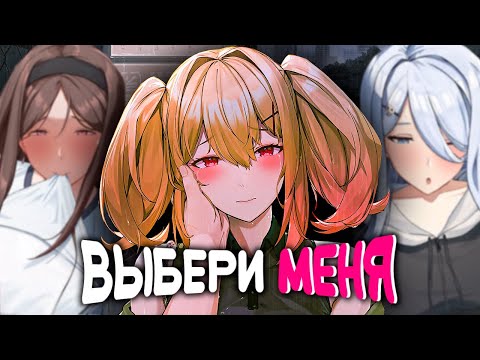 Видео: Я ПОПАЛ В ДОМ МОНАШЕК