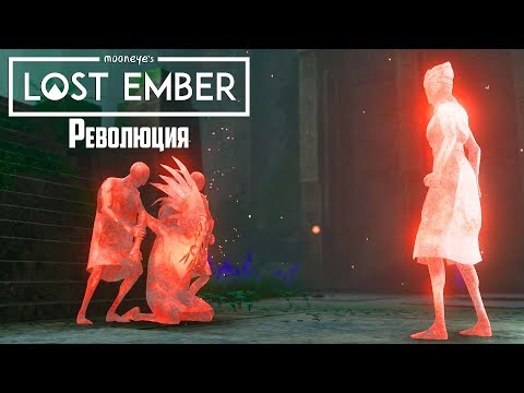 Видео: LOST EBBER - Главы 3 и 4 - Прохождение #3