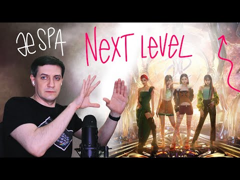 Видео: Честная реакция на aespa — Next Level