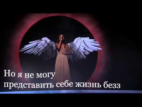 Видео: Selena Gomez   The Heart Wants What It Wants Перевод на Русский язык mxf