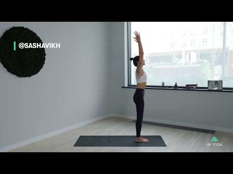 Видео: Разминка + Сурья Намаскар