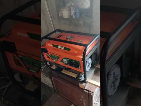 Видео: Вступление!