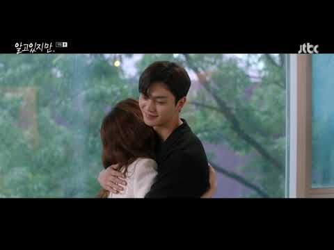 Видео: Клип к дораме Я знаю, но/ I know but-Mary Gu "Не влюбляйся, милая"