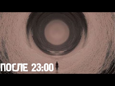 Видео: Из жизни и не только. Страшные. Мистические. Творческие истории. Хоррор