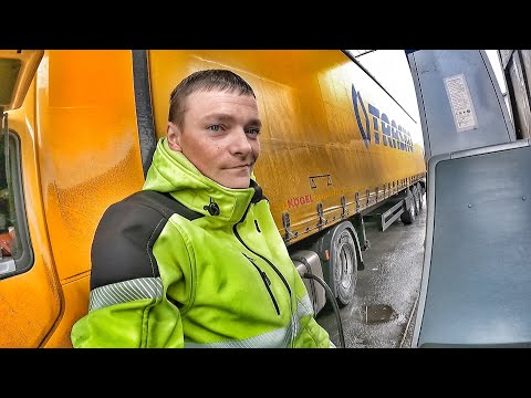 Видео: Доехал до Сургута