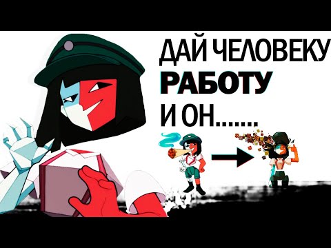 Видео: Я ПОИГРАЛ В ENA: Dream BBQ И ПОНЯЛ АБСОЛЮТНО ВСЕ