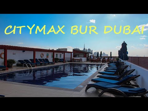 Видео: 🇦🇪 ОАЭ. Отель Citymax Bur Dubai 3*. Отдых в Дубае зимой. Часть 1