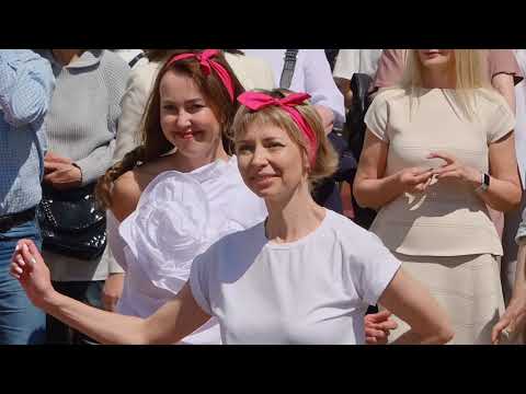 Видео: Выступление родителей - Последний звонок 2024 - Лицей №3 г. Иркутск - Прямой эфир