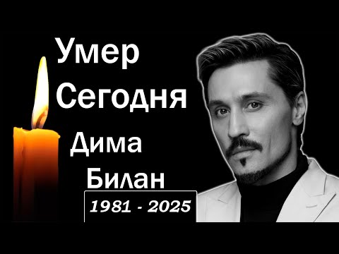 Видео: 5 легенд, ушедших из жизни сегодня...