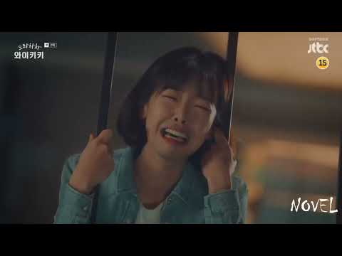 Видео: Смешные моменты из дорамы Смех в Вайкики