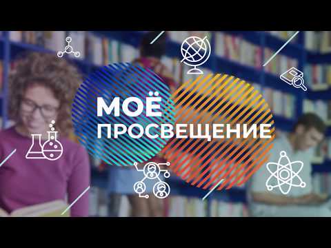 Видео: ЕГЭ. Математика. База. #Урок22. Стереометрия: изменение размеров тел (задание 16)