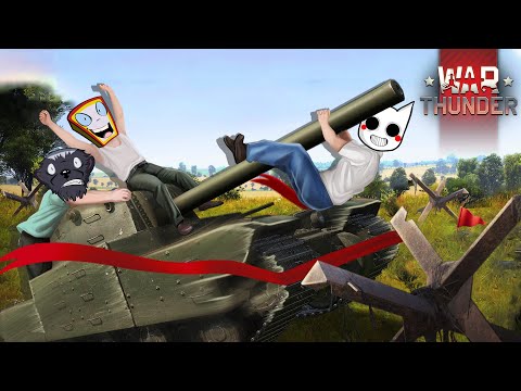 Видео: НЕПРОХОДИМЫЙ СКИЛО-СПУСК НА ТАНКЕ! КТО ИЗ НАС САМЫЙ БЫСТРЫЙ?! WAR THUNDER