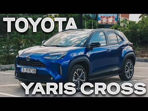 Видео: Малкият SUV, който не трябва да подценяваш! Toyota Yaris Cross | Sigma Reviews