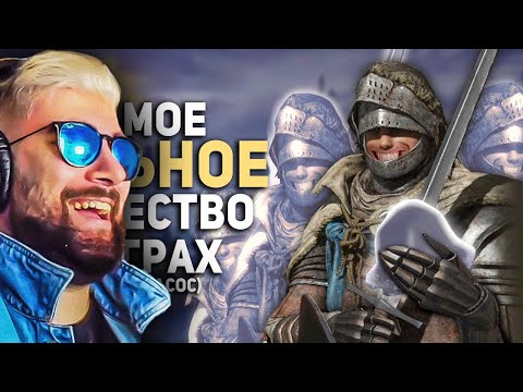 Видео: Все игры СНОВА сломаны. И вам это нравится ► Булджать | Реакция