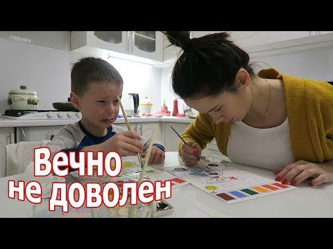 Видео: VLOG: С мамой на телевидение / Недовольный Клим / Танцы на кухне