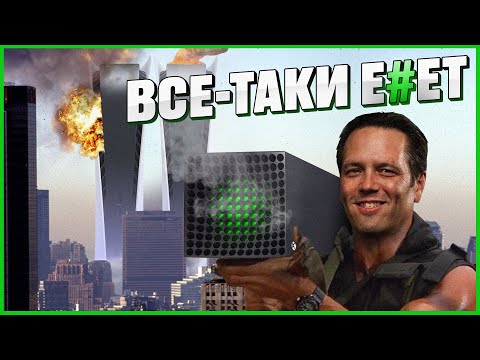 Видео: НЕ ПОКУПАЙ PLAYSTATION 5!