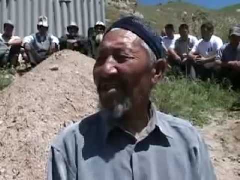 Видео: Багыт. Ош окуясы 2. кыргызстан