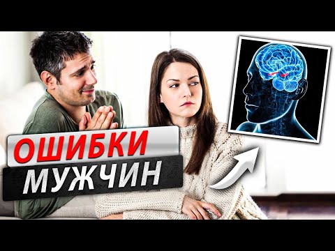 Видео: Насколько ты ГЛУПЫЙ? Простой ТЕСТ ✓ который пройдут единицы