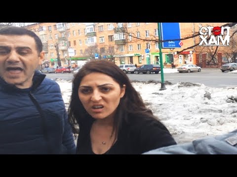 Видео: СтопХам - Семейное Обострение.  Часть 1