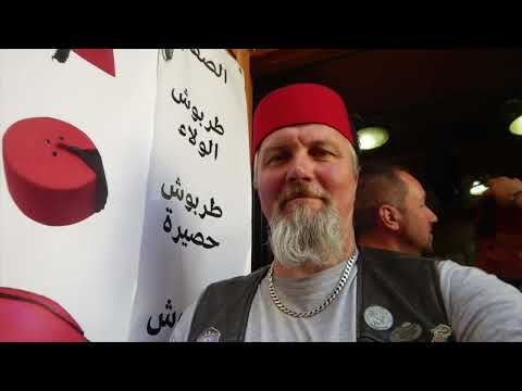 Видео: Столица Магриба -  марокканский город Фес.