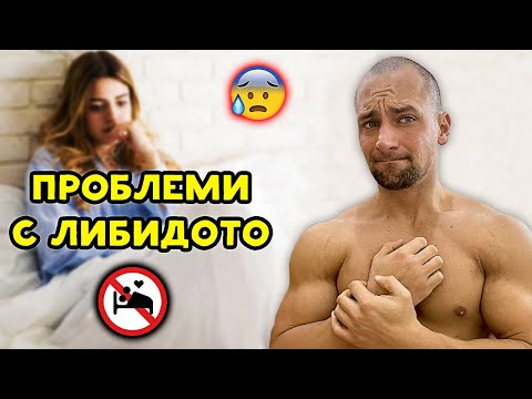 Видео: ЖИВОТ БЕЗ ЗОБ Еп.4 - Грозната истина..