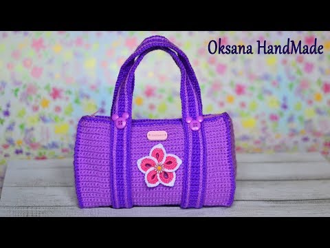 Видео: Детская сумка крючком. Мастер класс. Children's bag crochet