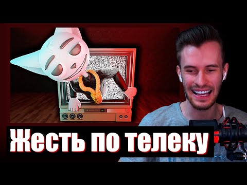Видео: ЗАКВИЕЛЬ СМОТРИТ: Ещё немного жутких историй из телевизора! / Заквиель нарезка/ solek