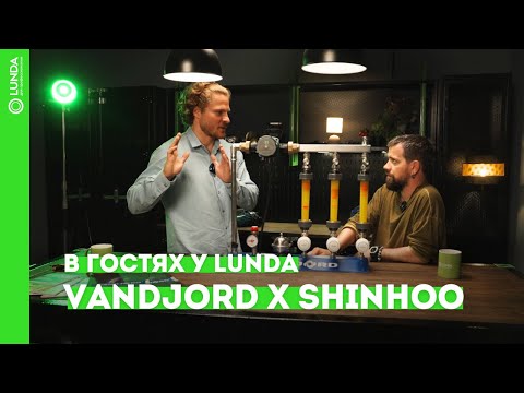 Видео: Разбор насосов Shinhoo в гостях у LUNDA