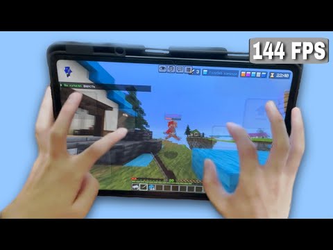 Видео: 🔥Планшет с которого я ИГРАЮ 🗺️(Minecraft Bedrock TheHive HandCam)