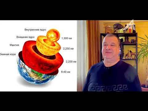 Видео: Соты многих миров (2 серия)