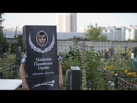 Видео: Женщинам придется обеспечивать себя самостоятельно