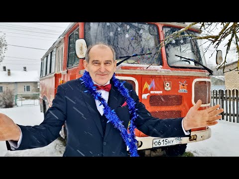 Видео: 16. МОЙ АВТОДОМ ПАЗ 3201 ДОВЁЗ МЕНЯ ДО КОСТОМУКШИ